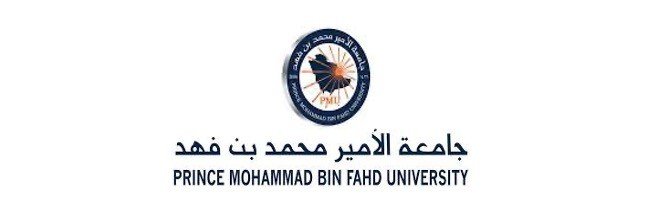 Read more about the article Multiple Faculty Position at Prince Mohammad Bin Fahd University, Saudi Arabia